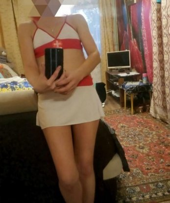 Мила